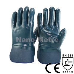 Нитриловые перчатки NBR4530FC