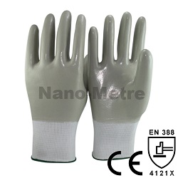 Нитриловые перчатки NY1359-LG