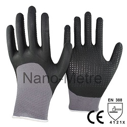 Нитриловые перчатки NY1355FD-BLK