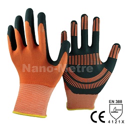 Нитриловые перчатки NY1350FD-OR/OR(B)