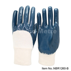 Нитриловые перчатки NBR1260- B