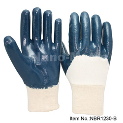 Нитриловые перчатки NBR1230