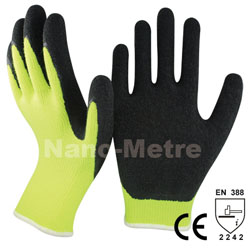 Латексные перчатки NM10902-HY/BLK