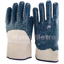 Нитриловые перчатки NBR4230R