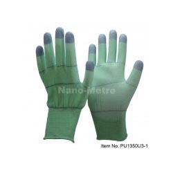 Перчатки полиуретиновые NMSAFETY PU1350U3-1