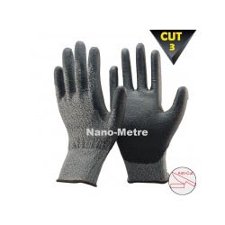 Противопорезные перчатки NMSAFETY DY110DG- PU(18)