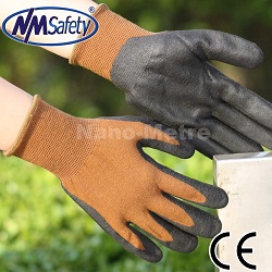 Нитриловые перчатки NMSAFETY NY1350FRBL-BR/BLK