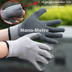 Латексные перчатки NM10902-GR/GR