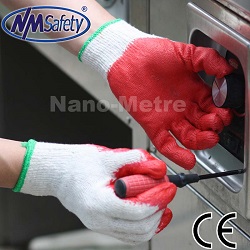 Латексные перчатки NM1010E-R